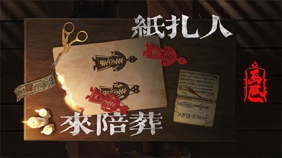 画狐安卓版展示图3