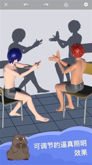 魔法人形师展示图1