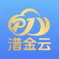 潽金云