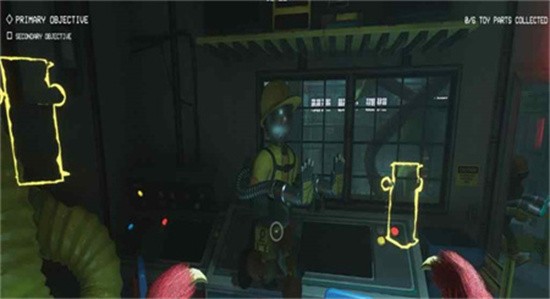 欢乐时光计划手机版展示图2