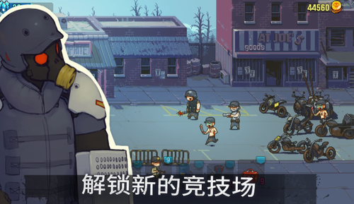 死亡威胁僵尸战争展示图5