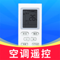 电视遥控器通