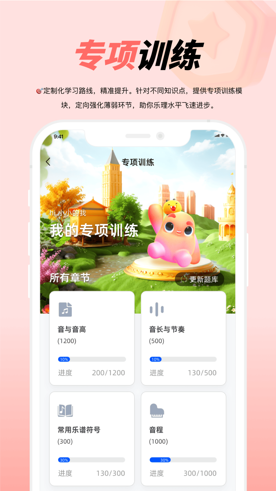 大秦艺术app展示图4