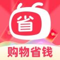 优惠省钱购