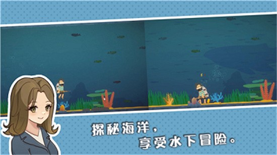 小生活悠闲小镇物语展示图3