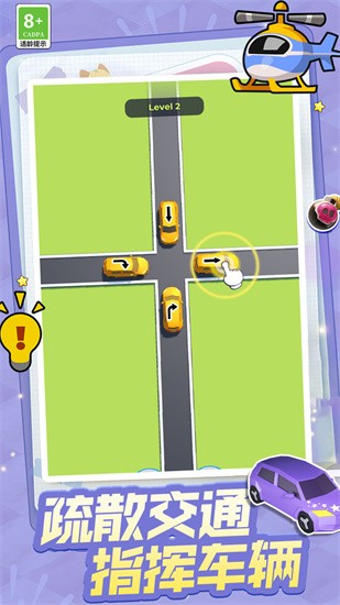 驾驶学校模拟器展示图1