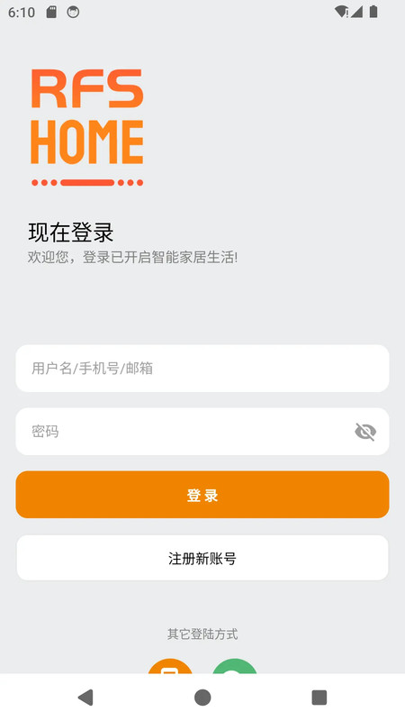 RFS Home展示图1