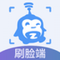 定飞签到端