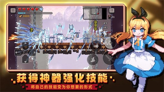 无限深渊展示图2