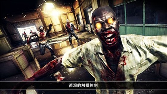 死亡扳机2展示图4