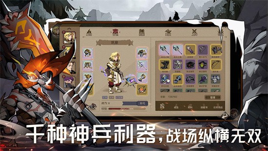 时间之钥展示图3