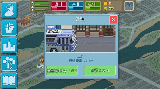 拳击俱乐部展示图2