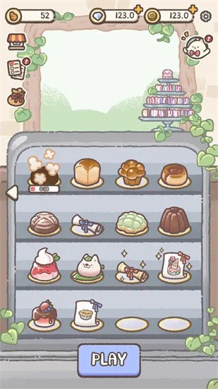 喵喵甜品店无广告展示图2