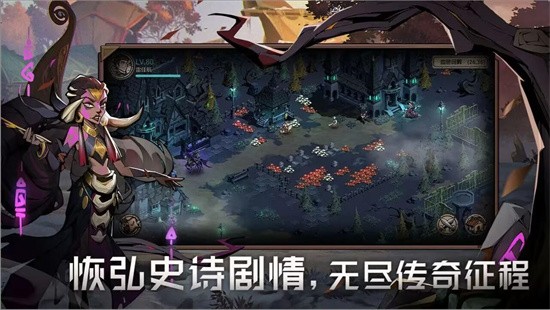 时间之钥展示图2