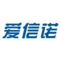 爱信诺51发票
