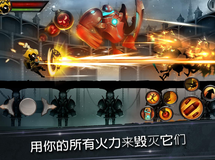 火柴人传说暗影战争展示图2