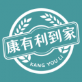康有利到家app