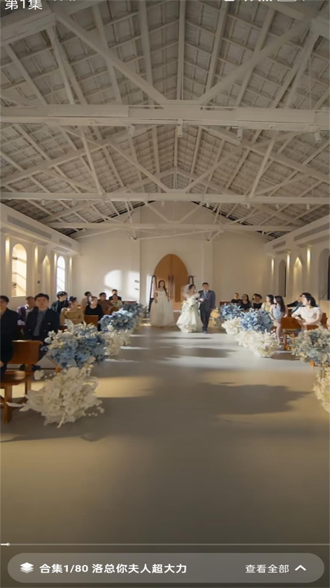免费短剧多多展示图4