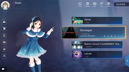 Malody V中文版展示图3