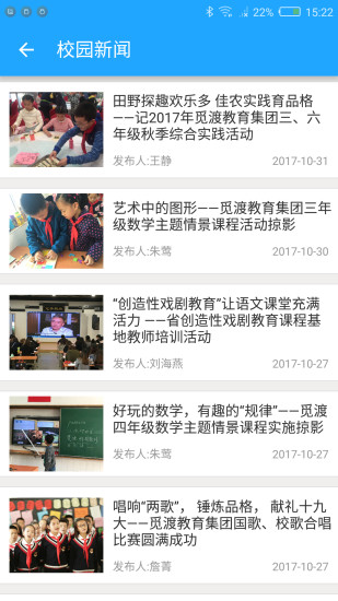 珠峰无线展示图2
