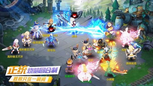 深空之眼展示图2