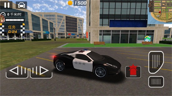 城市追击赛展示图2