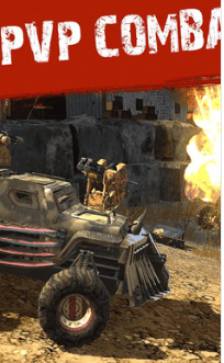 创世战车展示图1