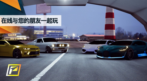 飙速车神展示图2