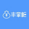 丰掌柜app