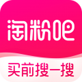 淘粉吧省钱返利