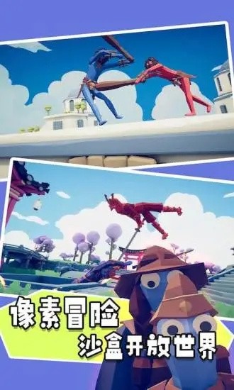 帝国时代战争模拟器展示图1
