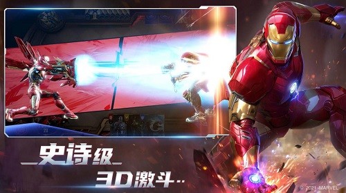 漫威对决展示图5