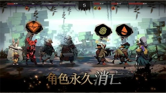 安尼姆的无尽旅途测试服展示图1