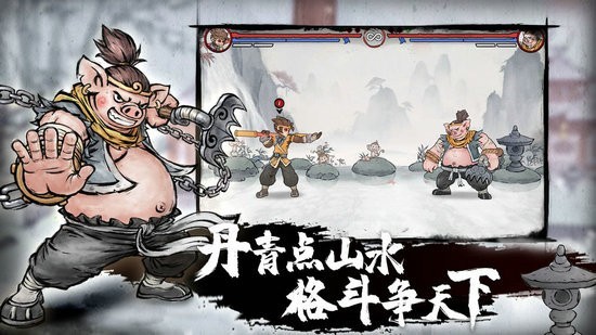 墨斗展示图4