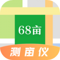 测亩仪一晟