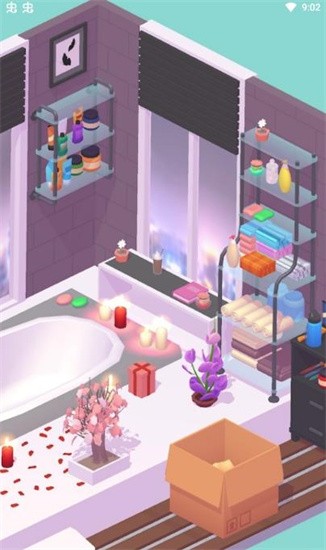 拆箱大师展示图2