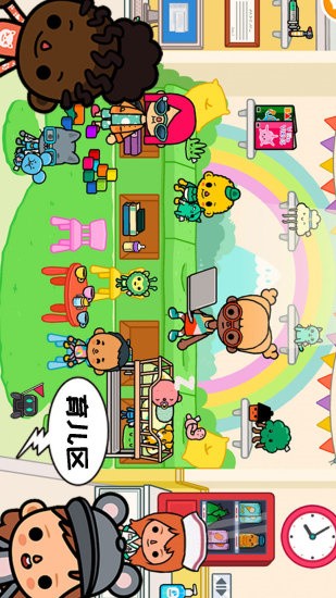 模拟宠物小医生展示图3