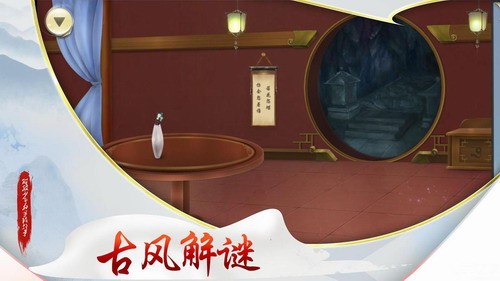 斑驳少年的冒险故事展示图1