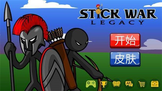 火柴人战争2秩序帝国展示图3