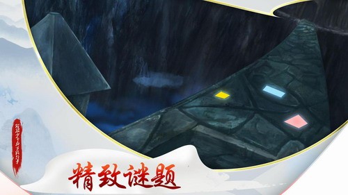 斑驳少年的冒险故事展示图3