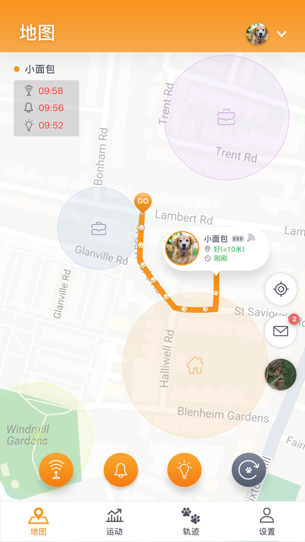 Pawfit app展示图3