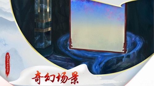 斑驳少年的冒险故事展示图4