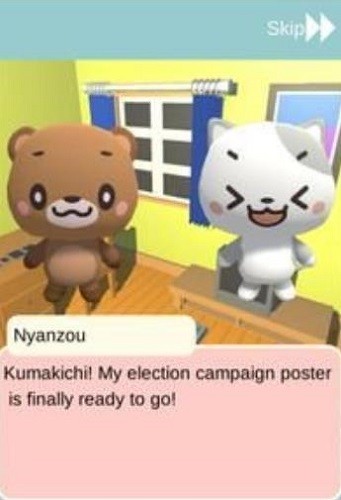 逃出模拟小镇展示图2