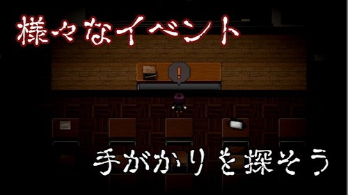 赤之安魂曲展示图2