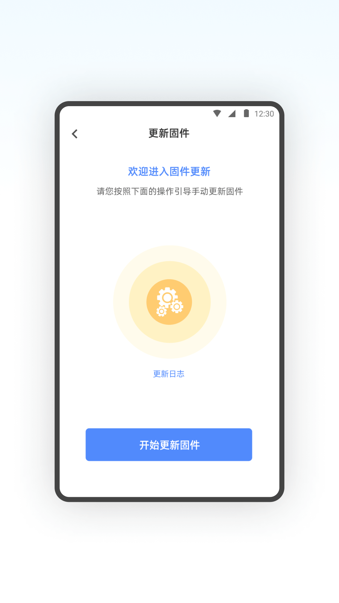 SQCOM展示图3