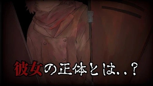 赤之安魂曲展示图4