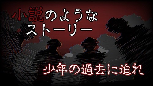 赤之安魂曲展示图3
