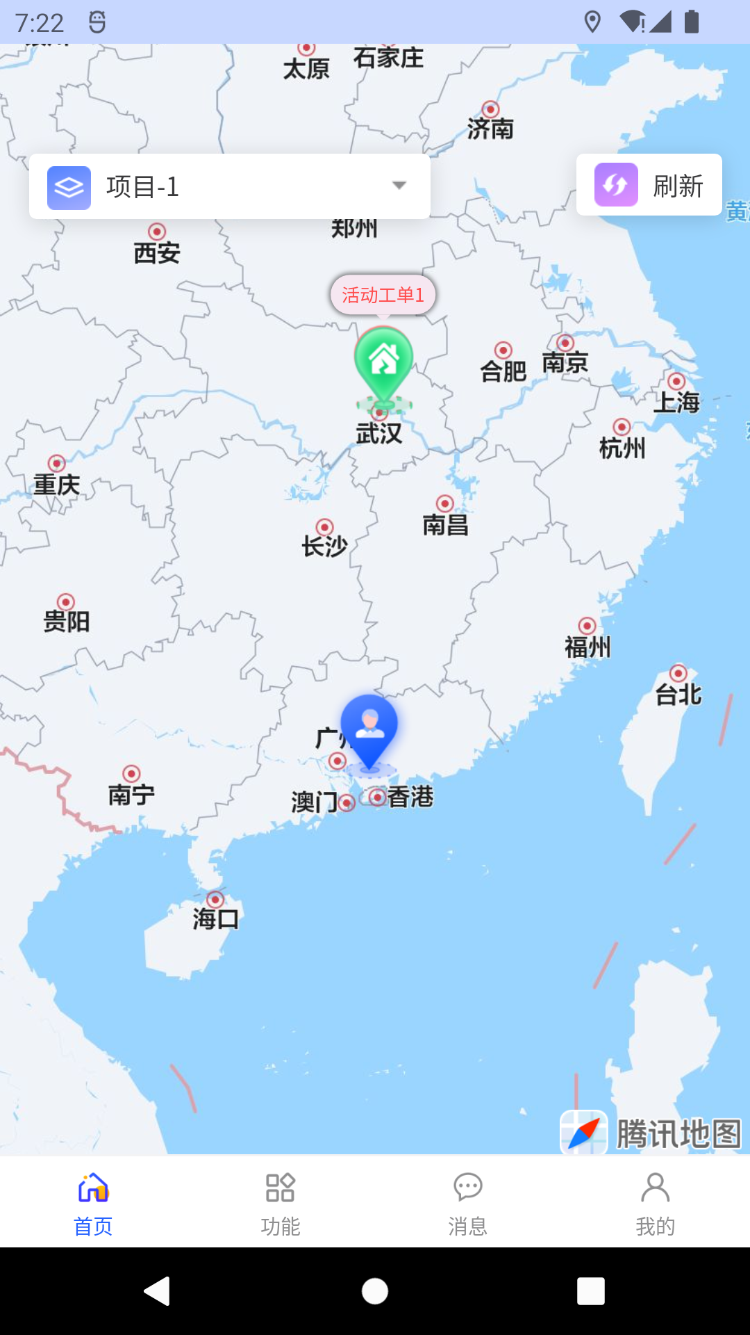 智慧电管家展示图1