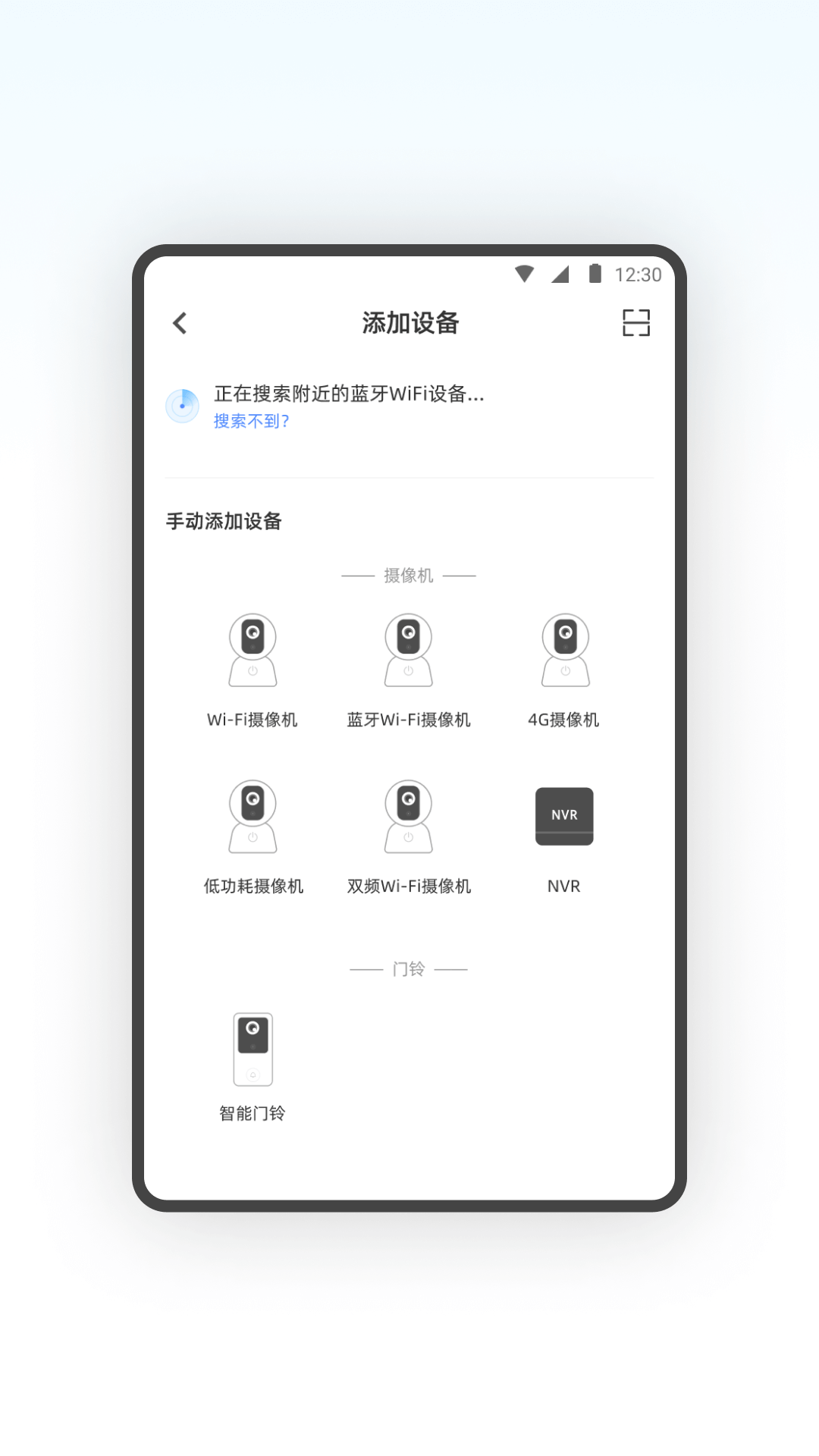 SQCOM展示图1