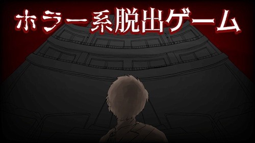 赤之安魂曲展示图1